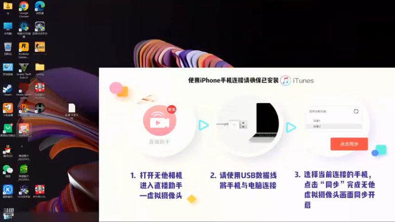 【2022-05-14 23点场】黑人毅：我在苦苦的等待