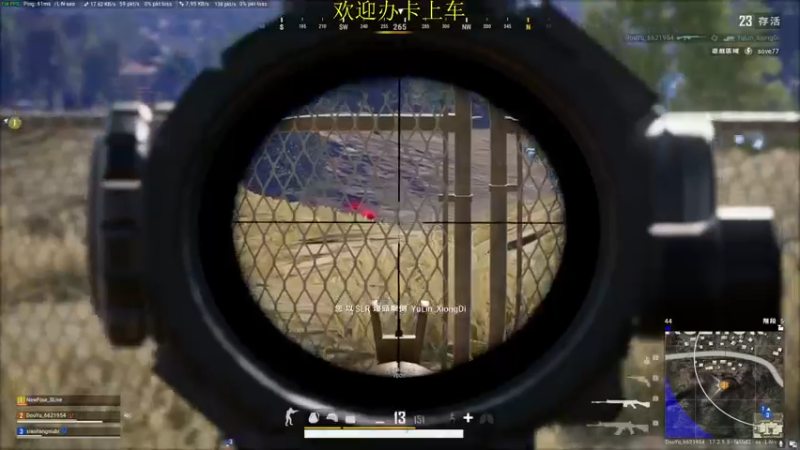 【2022-05-14 21点场】憨厚的小5：武仔：全斗鱼最有素质的直播间！