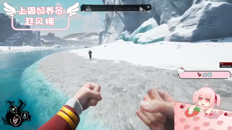 【2022-05-14 23点场】就是草莓酱吖：草莓酱：别看了，我命里缺你