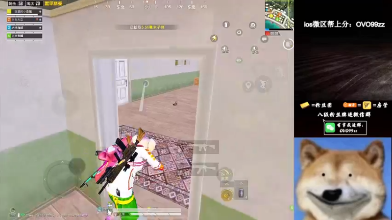 【2022-05-15 05点场】凉白开OAO：【第二个号已战神】