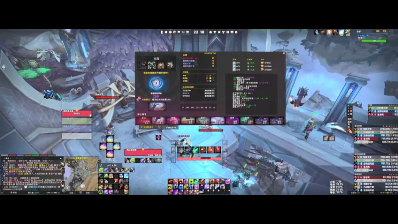 【2022-05-15 22点场】仓鼠特工隊丶芒果：For The Azeroth!!!!!