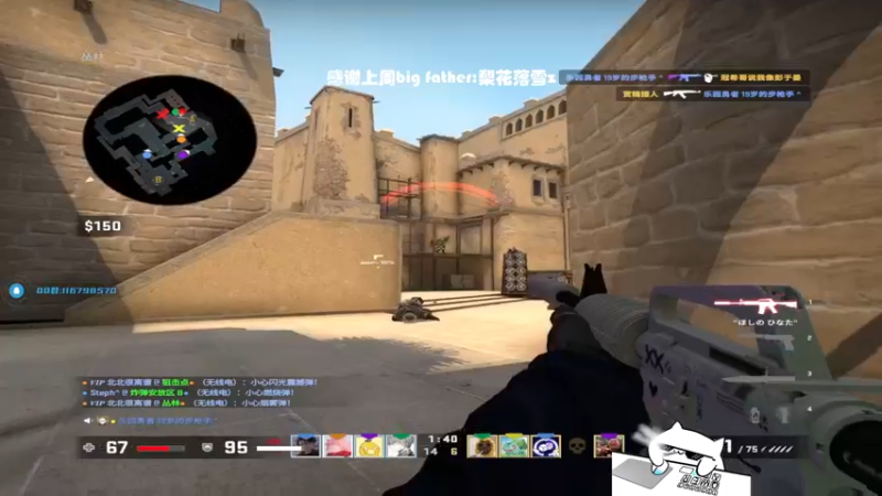 【2022-05-15 00点场】byMgogo：【byM】S+天梯日记