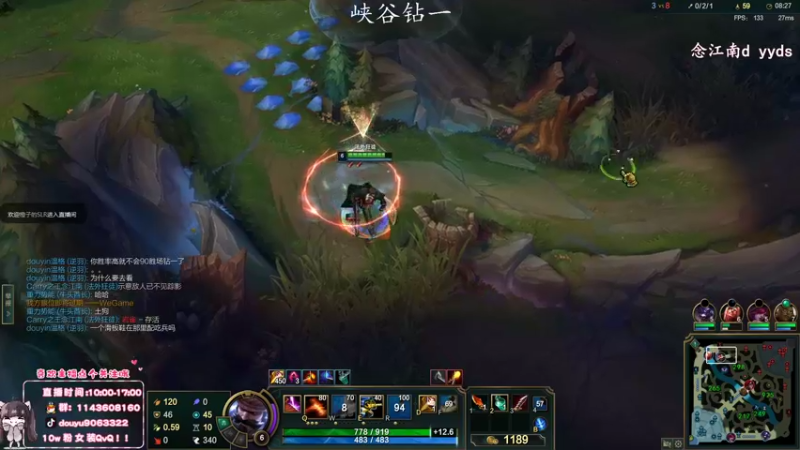 【2022-05-15 13点场】林子文i：峡谷顶尖打野1600分教你把把C！！