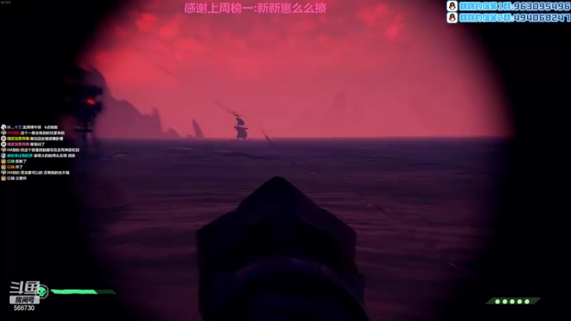 【2022-05-15 06点场】Gnap年糕：年糕:主播没活儿了！