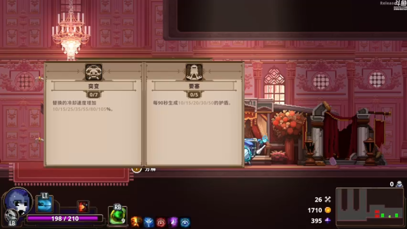 【2022-05-15 00点场】神隐的直播间：神隐：小骨 英雄杀手