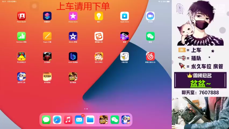 【2022-05-14 16点场】是猴子嗷：可刚可苟，稳定上分