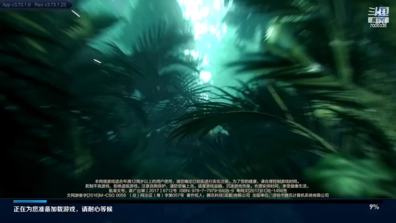 【2022-05-14 12点场】剑心小哥：全能白给中路