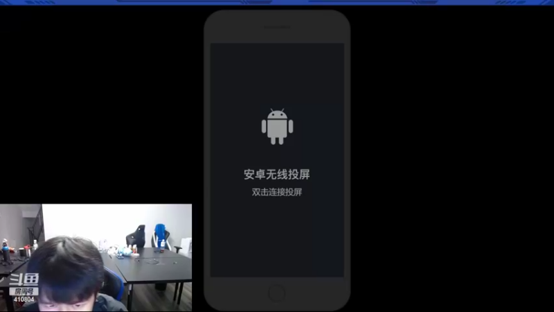 【2022-05-15 00点场】eStarPro易峥：巅峰赛笨鸟先飞