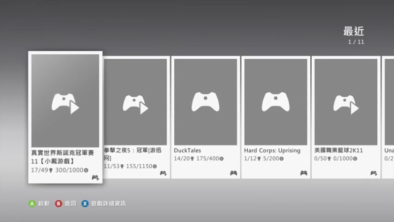【2022-05-15 12点场】jqksos：经典老游戏 620952