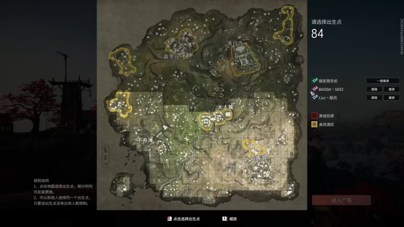 【2022-05-15 00点场】解说嘟师傅：【嘟师傅】NBPL官方训练赛相声团队