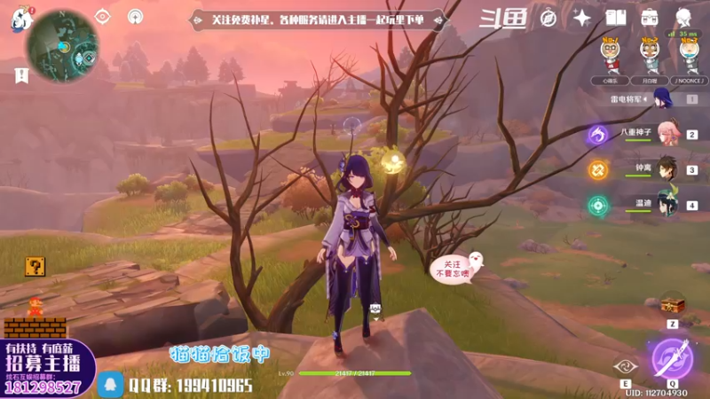 【2022-05-14 18点场】卡佬GTX1080tiPrime：『免费补星』什么都肝の猫猫