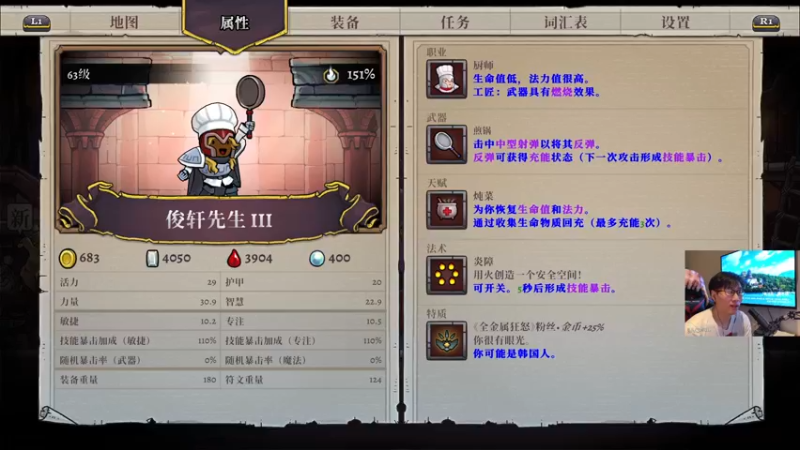 【2022-05-15 01点场】伯伯儿来了：做了一桌子饭，来了八桌子人。