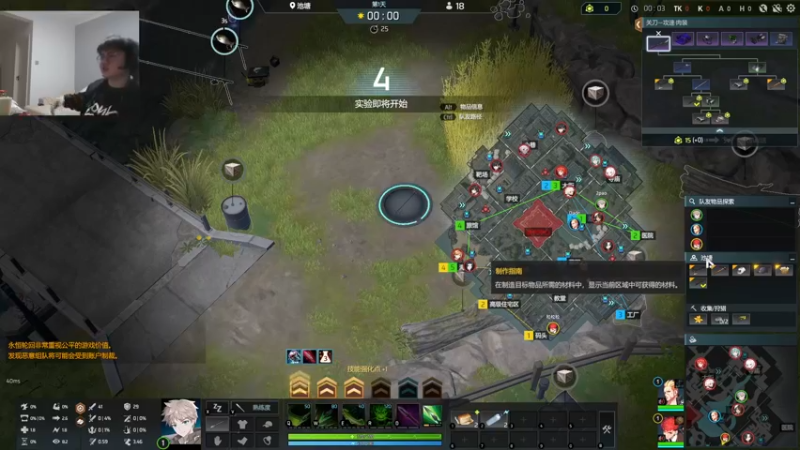 【2022-05-14 19点场】何二抛zZ：2pao： 摆哥和嘴哥的直播间