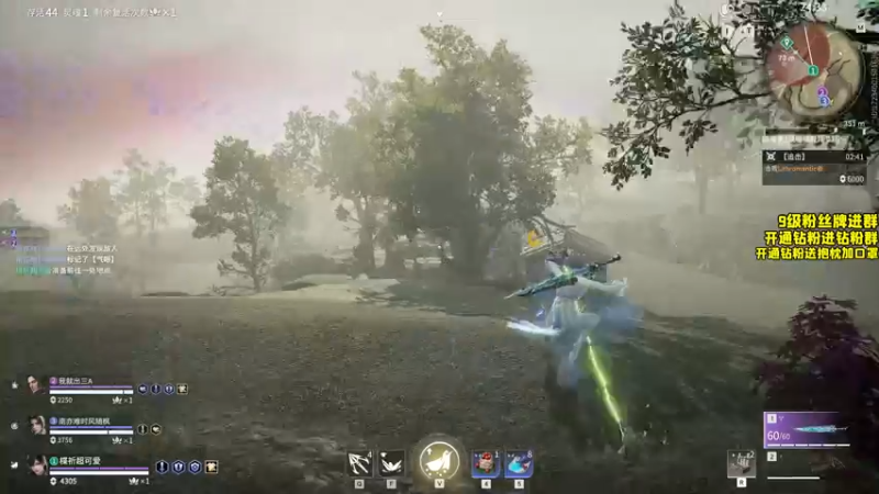 【2022-05-14 18点场】三酒OuO：斗鱼劳模の聊天室^^