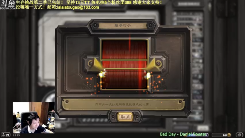 【2022-05-14 22点场】啦啦啦不是狗狗狗：啦啦啦：听说竞技场有补丁