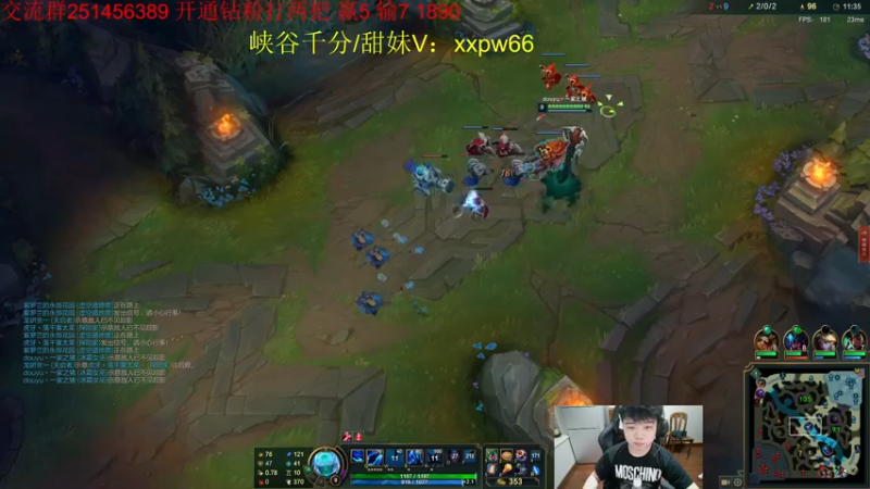 【2022-05-15 22点场】一家之猪ovo：峡谷第5冲第一 周6开双倍