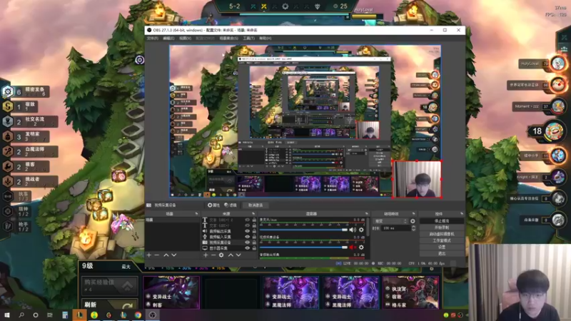 【2022-05-15 14点场】微笑：微笑：父子双排！