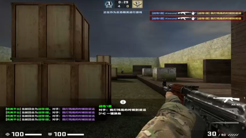 【2022-05-15 07点场】Windrunne7：恢复训练中 94417