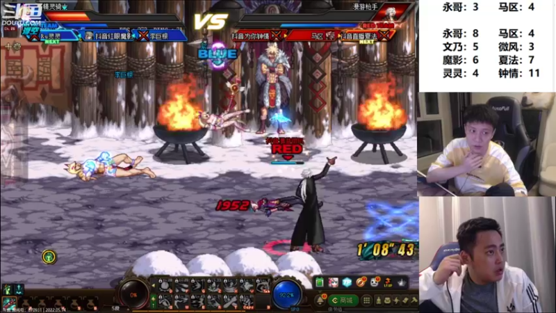 【2022-05-15 00点场】漫游kiss欢：ob点将！午夜破防雀魂教学！