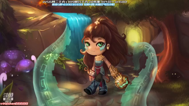 【2022-05-15 13点场】海神丶俄洛伊：俄洛伊原来可以这样玩