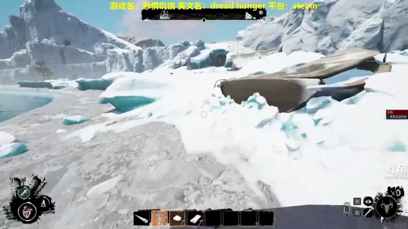 【2022-05-14 22点场】单车老师不迟到：dreadhunger狼人杀宝宝巴士开船