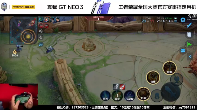 【2022-05-15 14点场】国服万场猴王宅哥：3.98万场国服孙悟空，带粉连胜中~