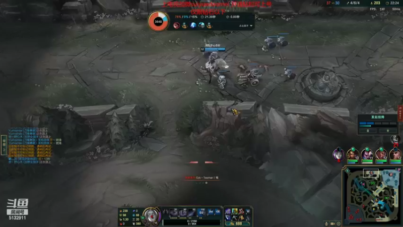 【2022-05-15 00点场】岁月刀妹：刀妹天花板 细节教学 3把必学会