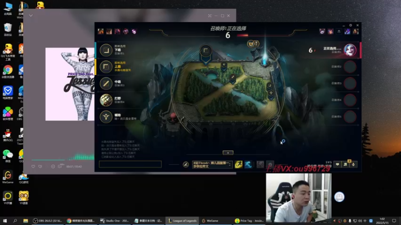 【2022-05-15 01点场】暗夜猎手光头强：第一vn：小代克星