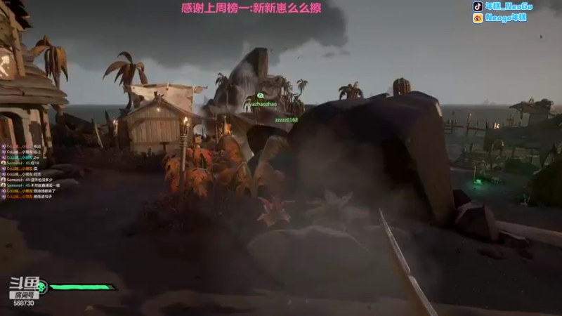 【2022-05-14 03点场】Gnap年糕：年糕:主播没活儿了！