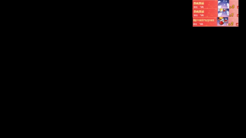 【2022-05-15 01点场】AMGXX：跑车····