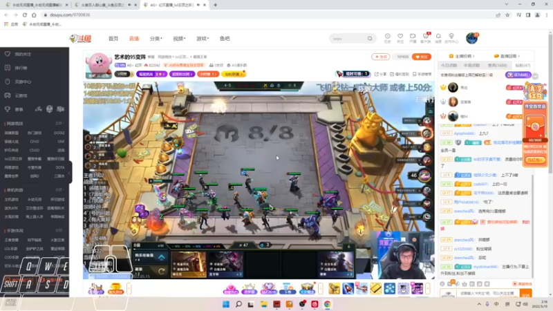 【2022-05-15 02点场】Cpt小醒目：醒目:认真 猛练