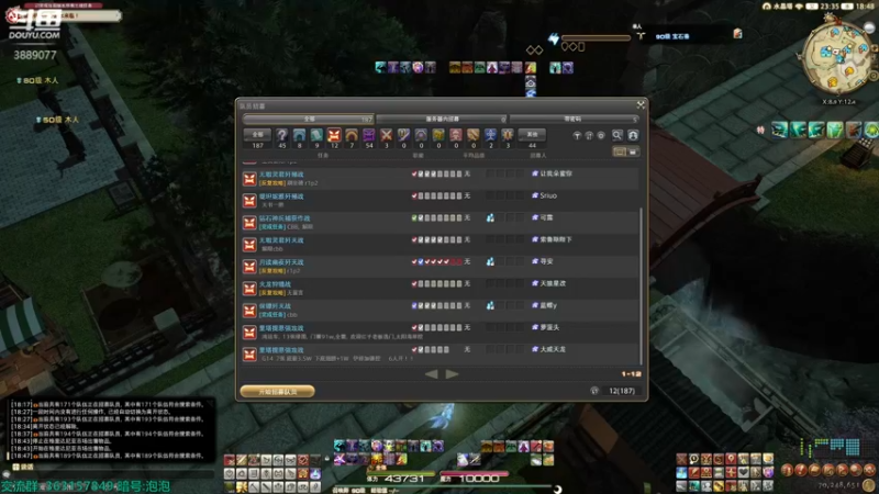 【2022-05-15 18点场】康德x吹个大泡泡：等神兵开队