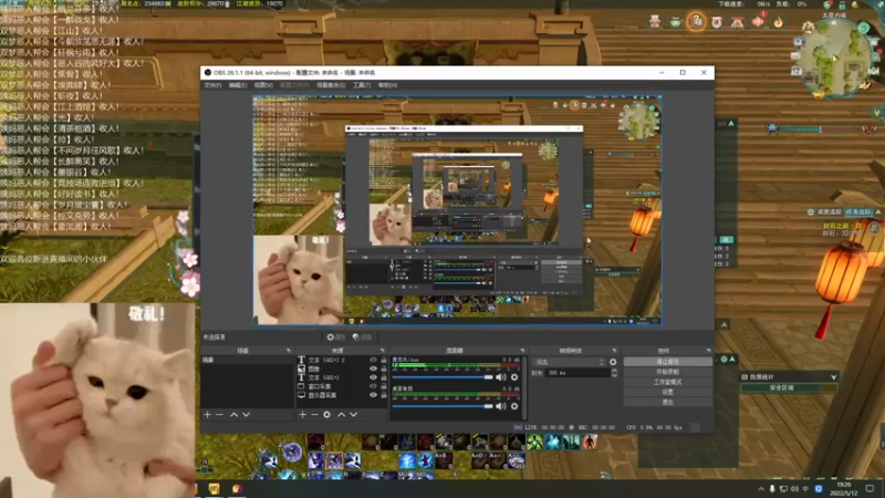 【2022-05-12 19点场】老薇恩恩：薇恩：蛇王驾到~让开！