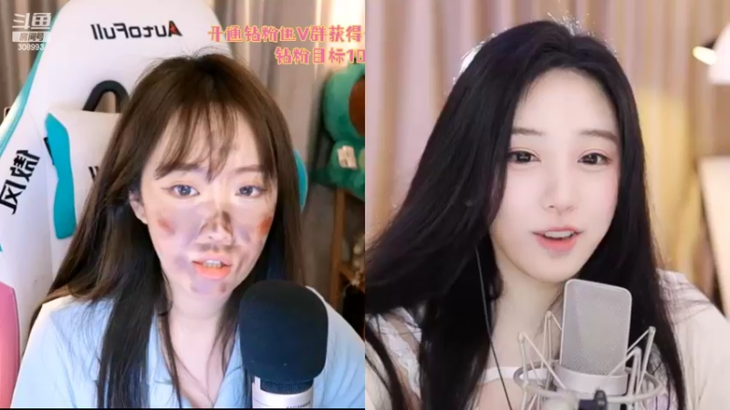 【2022-05-15 20点场】用户9946370946：紫琪：一生要强的女人