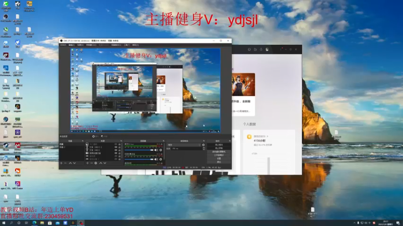 【2022-05-08 20点场】YD解说丶：YD 上单最肉YX