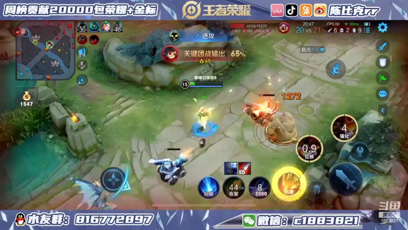 【2022-05-15 14点场】陈比克rr：巅峰赛巅峰赛 1883821