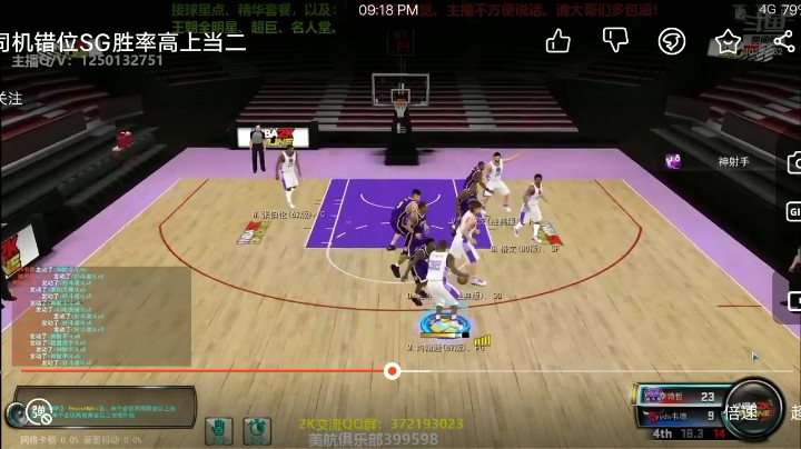 这把格文铁。难得进一个，一般干扰。