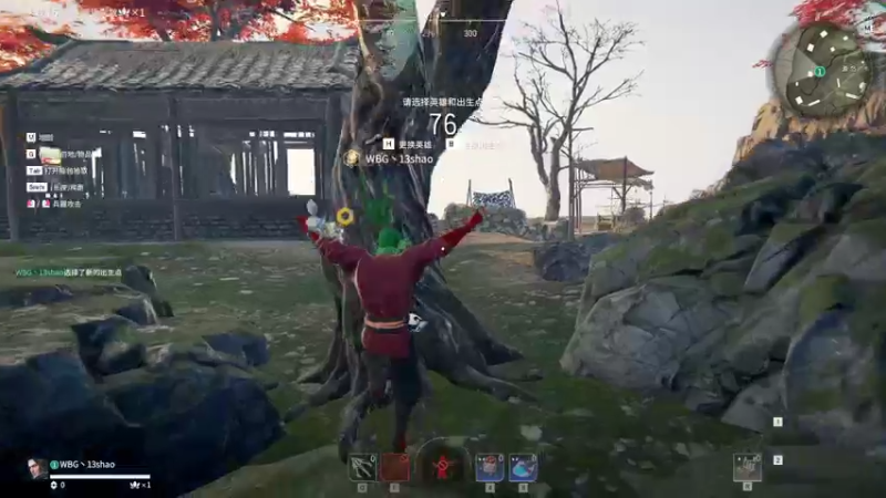 【2022-05-14 19点场】13shao丶：[13shao]  磨炼心态