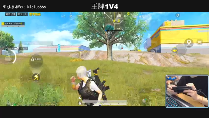 【2022-05-14 22点场】小妖洋：一个精彩1V4的直播间