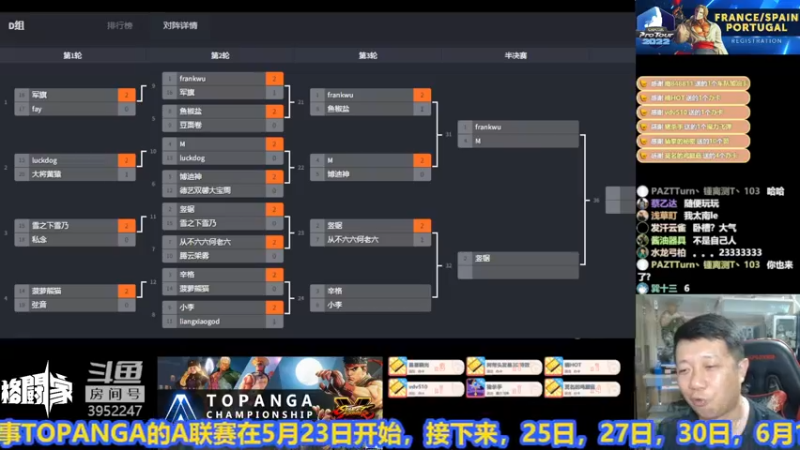 【2022-05-14 21点场】边哥BeenGor：今晚直播：钢头娃，三边，CPT都有