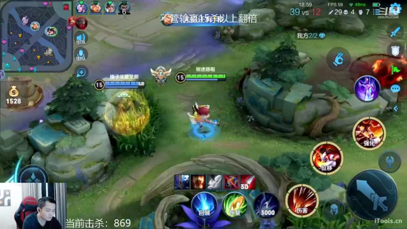 【2022-05-14 23点场】韩跑跑ovo：挑战999击杀（最后160个）