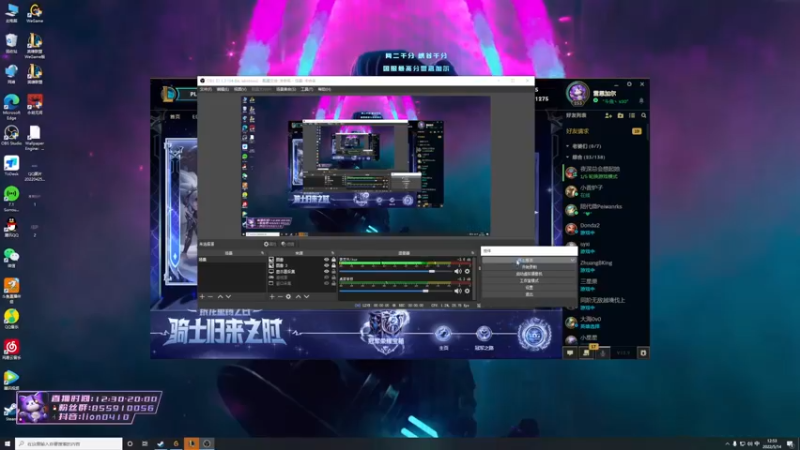 【2022-05-14 12点场】辉辉狮子：国一狮！黑色宗师局教学！