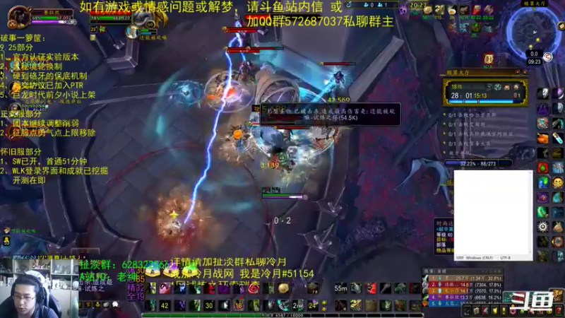 【2022-05-15 09点场】AC绅士向：话痨绅：实验版本？情感天台