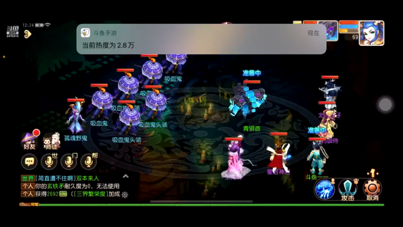 【2022-05-15 13点场】zjz710：帮上分赚点孩子奶粉钱