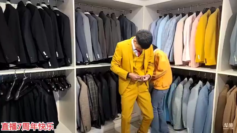 【2022-05-14 15点场】叶子户外：7周年斗鱼直播快乐