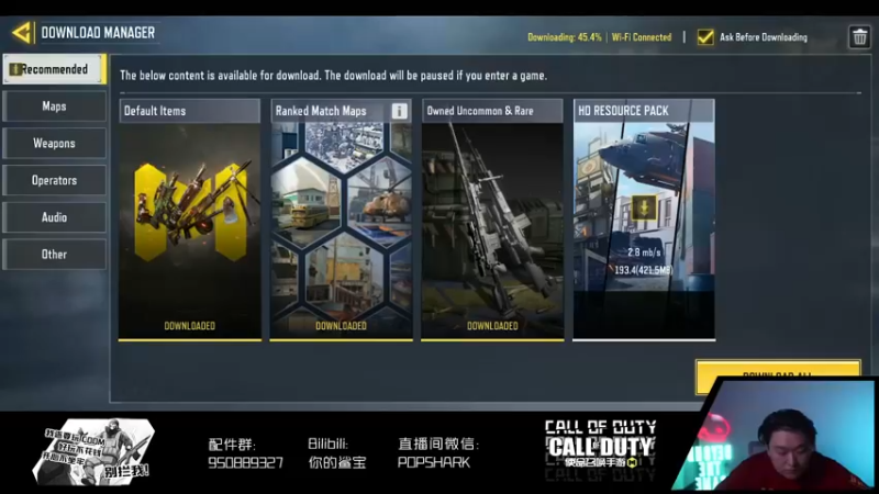 【2022-05-15 18点场】皮皮鲨FPS：是兄弟就一起来坐牢