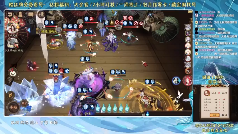 【2022-05-14 21点场】血墨丶：血墨：全能做号king