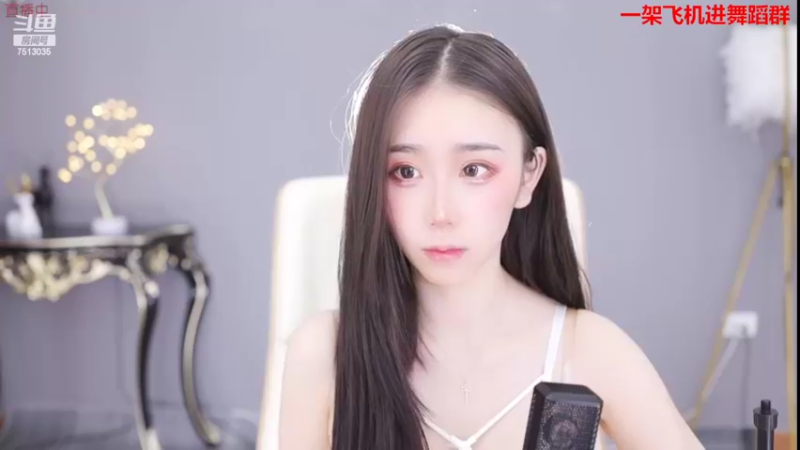 【2022-05-15 10点场】熊小怡呀：开播啦开播啦 7513035