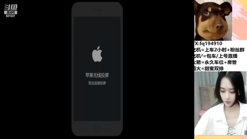 【2022-05-15 20点场】番茄1949丶：3万场最美赵云带粉