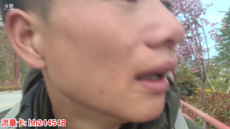 【户外】叶子户外的精彩时刻 20220515 19点场